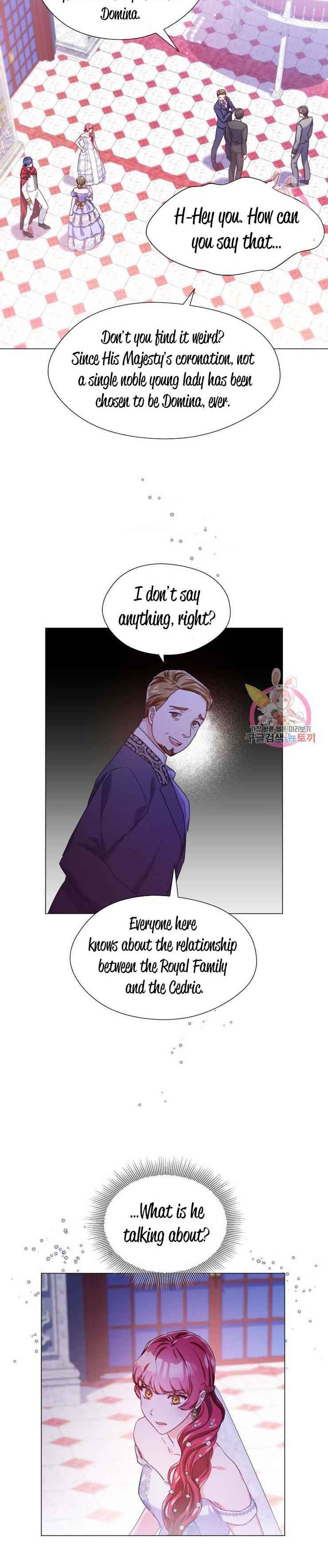 Extras Don't Want to be Overly Obsessed Chapter 27 24